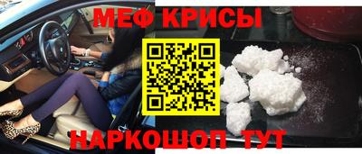 кокаин перу Можга