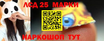 а пвп мука Можайск