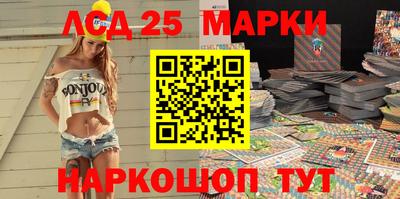 а пвп мука Можайск