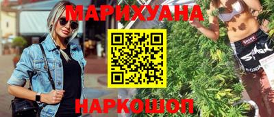 прущий лед Моздок