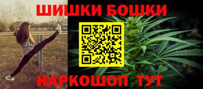 прущий лед Моздок