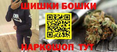 кокаин перу Можга