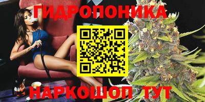 прущий лед Моздок