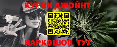 а пвп мука Можайск