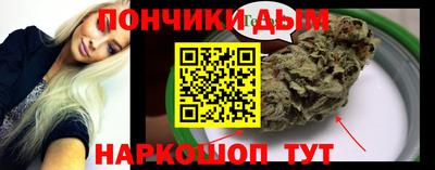 а пвп мука Можайск