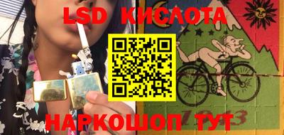 а пвп мука Можайск