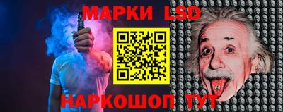 кокаин перу Можга