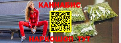 прущий лед Моздок