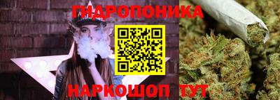 а пвп мука Можайск
