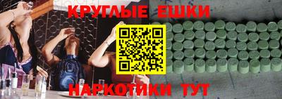 кокаин перу Можга