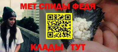 кокаин перу Можга