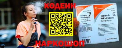 а пвп мука Можайск